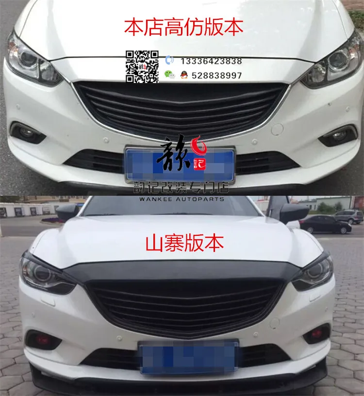 Подходит для mazda ATENZA j-блок углеродного волокна или FPR автомобильный гриль высокого качества