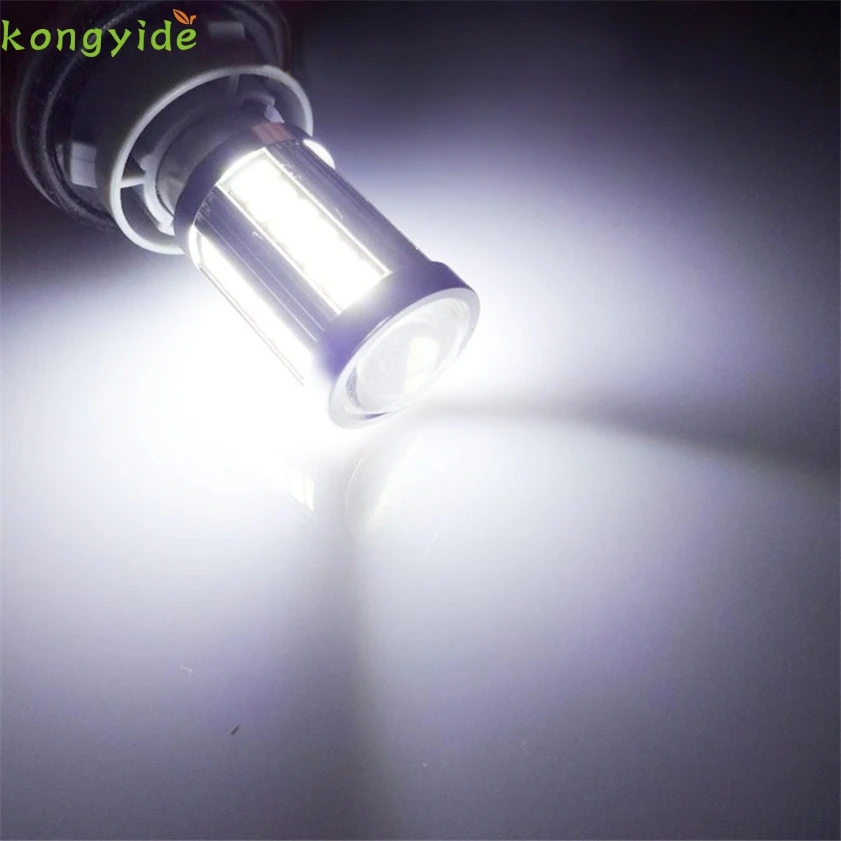 

High Quality Super Bright H7 5630 SMD 33-LED 12V White Auto Car Fog Driving Light Lamp Bulb