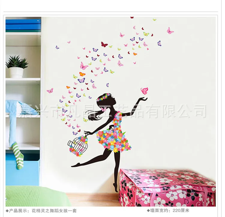 2500277866_514579941