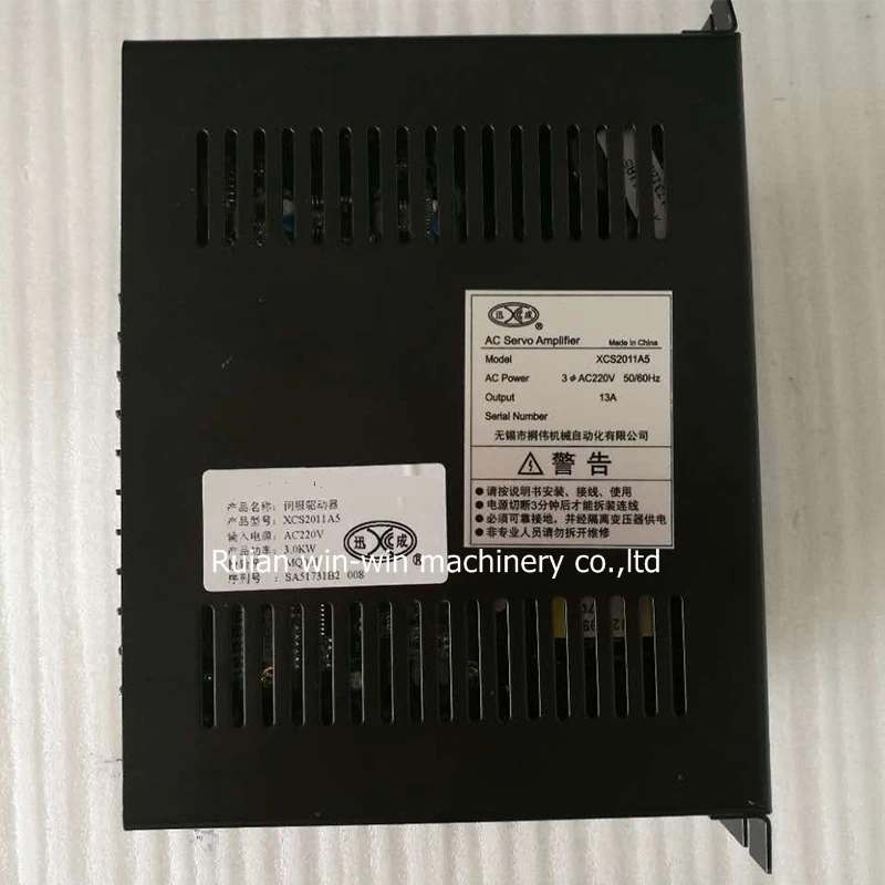 XCS2011A5 xcs20ia5 xcs 3 кВт Замена XCS2009A ac 220 В Серводвигатель для сумки делая машину|motor