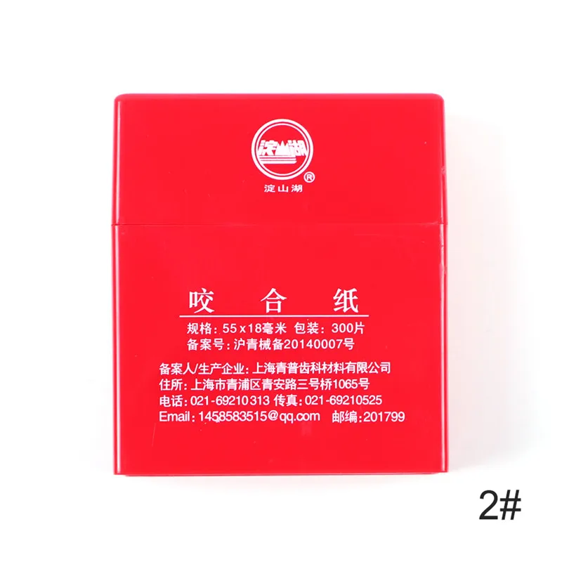 301106_no-logo_301106-2-02-g