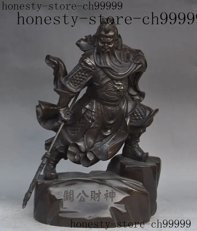 

Crafts statue china folk bronze General guangong guanyu god Jambhala hold Broadsword statue halloween