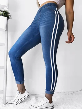 

Women Slim Solid Fashion Elasticed Stretch Pencil Pants Female High Waist Casual Retro Denim Jeans With Pockets SJ2565U