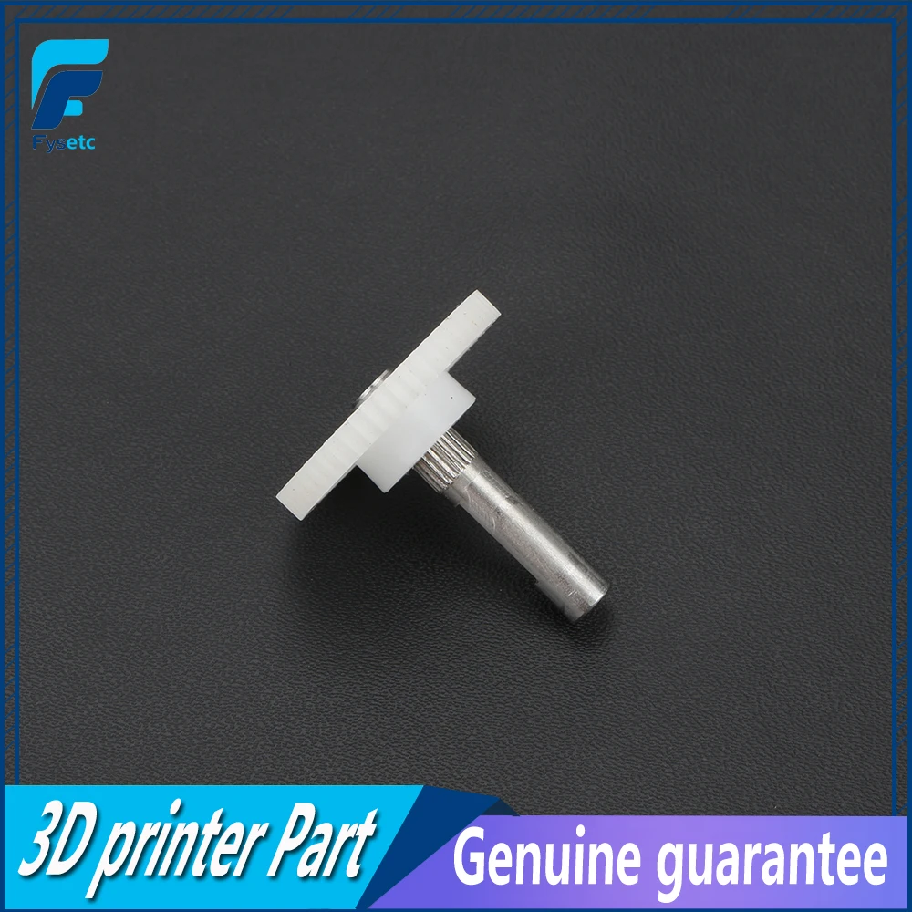 FYS-B-M EXTRUDER SHAFT ASSEMBLY GEAR Single And Dual Direct Extruders For Primary 1.75/5.0 Drive Gear High Quality | Компьютеры и офис