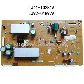 

free shipping Good test Y board for PS43E400U1R LJ41-10281A LJ92-01897A