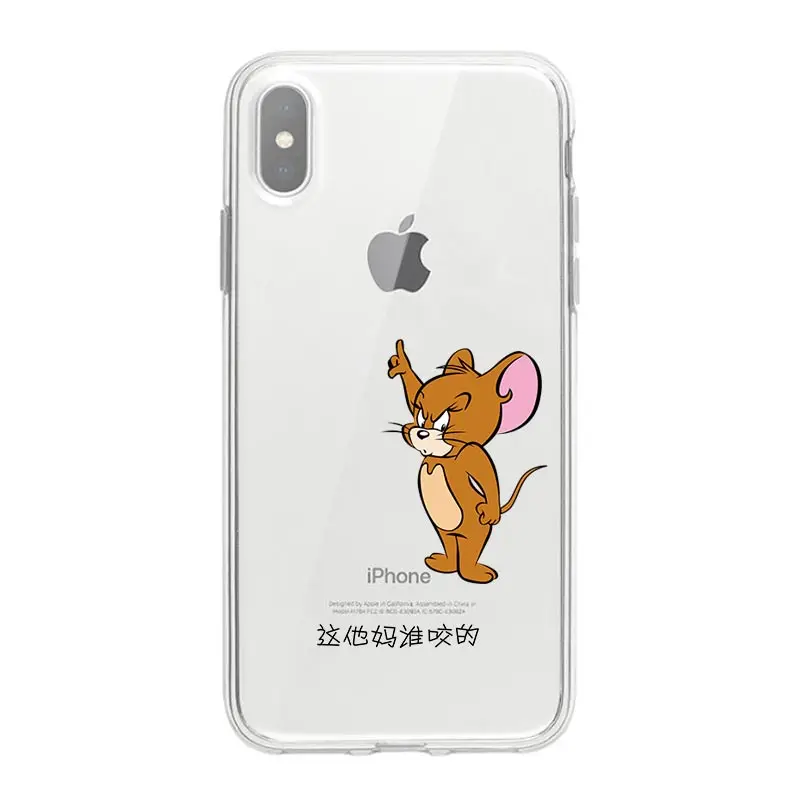 Применимый iphone6 7 8 x xr xsmax прозрачный окрашенный плоский Мягкий чехол из ТПУ