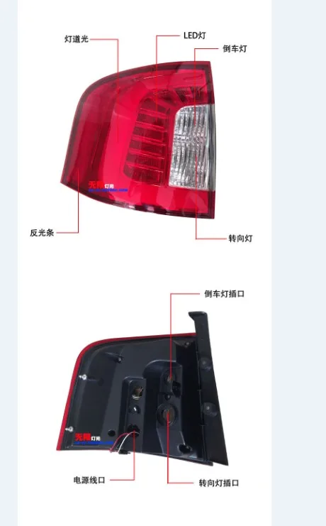 2 шт. автомобильный бампер лампа для 2011 2012 2013 для кромки задний фонарь светодиодный задний фонарь аксессуары для автомобиля край задние фонари задний фонарь
