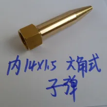 Vidric опрыскиватель аксессуары сельскохозяйственный распрыскиватель сопла длинная пуля