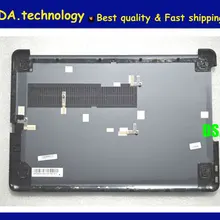 Wellendorff D оболочка для lenovo IdeaPad U510 Нижний Базовый чехол Нижняя оболочка D крышка