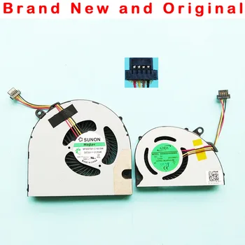 

NEW CPU GPU COOLING FAN FOR ACER ASPIRE R7 R7-571 R7-571G R7-572 LAPTOP FAN COOLER MF60070V1-C160-S9A AB06005HX080B00 00V5MM1