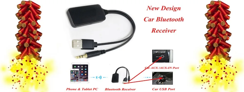 AUX USB Bluetooth receiver bruce d