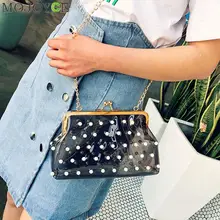 Модная прозрачная сумка из ПВХ с жемчугом, женская сумка через плечо, маленькая мини-муфта сцепления для девочек, женская сумка