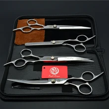 4 шт. набор 3001-Z#7 ''Парикмахерские ножницы изогнутые вверх/вниз кривая+ резка+ филировочные ножницы собаки кошки домашние животные ножницы для волос костюм