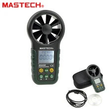 MasTech MS6252B цифровой анемометр 9999 отсчетов T & Rh Сенсор ветер