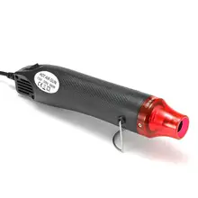 Высокое качество 110 В 300 Вт Тепловая пушка термоусадочная горячего воздуха Температура Электрический Мощность сопла инструмент США Plug