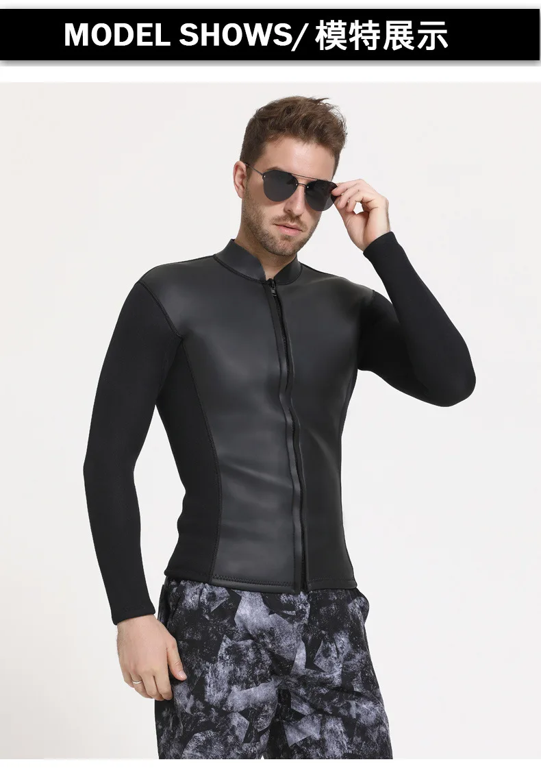SBART мужские 3 мм неопреновые гидрокостюмы Топ с длинным рукавом куртка с защитой от ультрафиолета купальный комбинезон рубашка Виндсерфинг смузи куртки гидрокостюмы