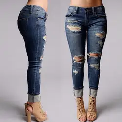 Женские облегающие джинсы из денима средней посадки, тянущиеся узкие брюки длиной до икры, джинсы для женщин, джинсы Сальса feminina