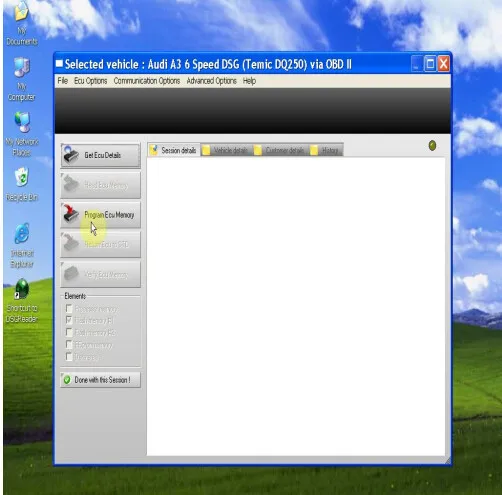 DSG Reader-17