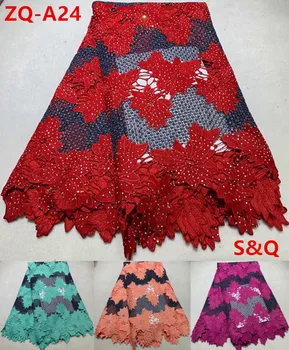 

Hot sale 5yards latest african laces 2018 african cord lace fabric with stone high quality african lace fabric for dress ZQ-A24