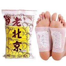 50 шт Старый Пекин детоксикационный коврик для ног против липкого детоксикации потеря веса пластырь для ног чистый травяной Клей для здоровья пластырь для ног TSLM2