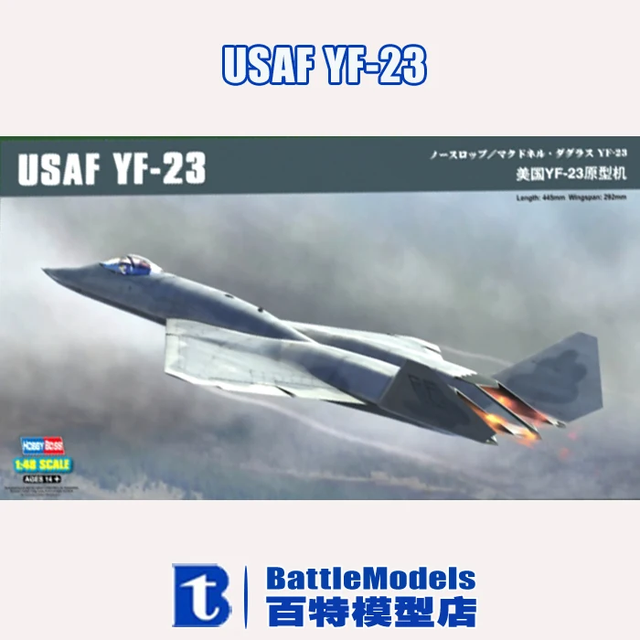 Hobby Boss MODEL 1/48 SCALE military models 81722 US YF 23 Prototype