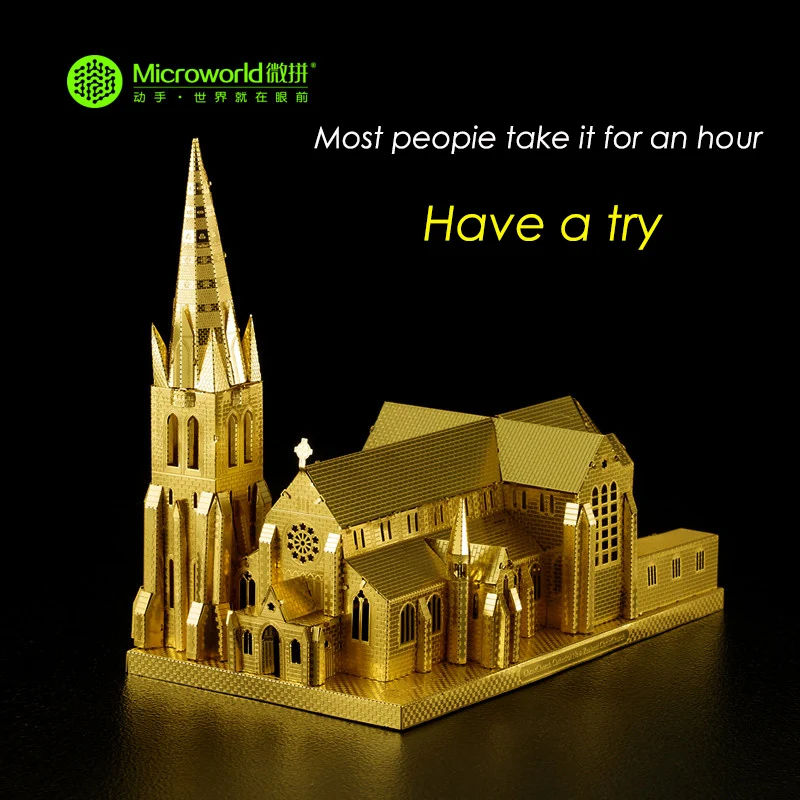 

MICROWORLD Laser Cut Metal Model Building Christchurch Cathedral 3D Metal Nano Puzzle Assembly Jigsaw Adult Collectible Gift