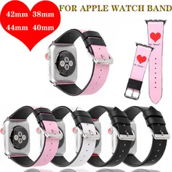 Браслет с сердечком для Apple watch band 4 44/40 мм, кожаный ремешок для iwatch series 3 2 1 42/38 мм, аксессуары для часов