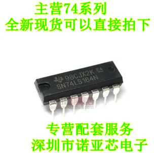 Best Offers 20PCS/LOT SN74LS164N 74LS164 DIP-14 7 shift register IC