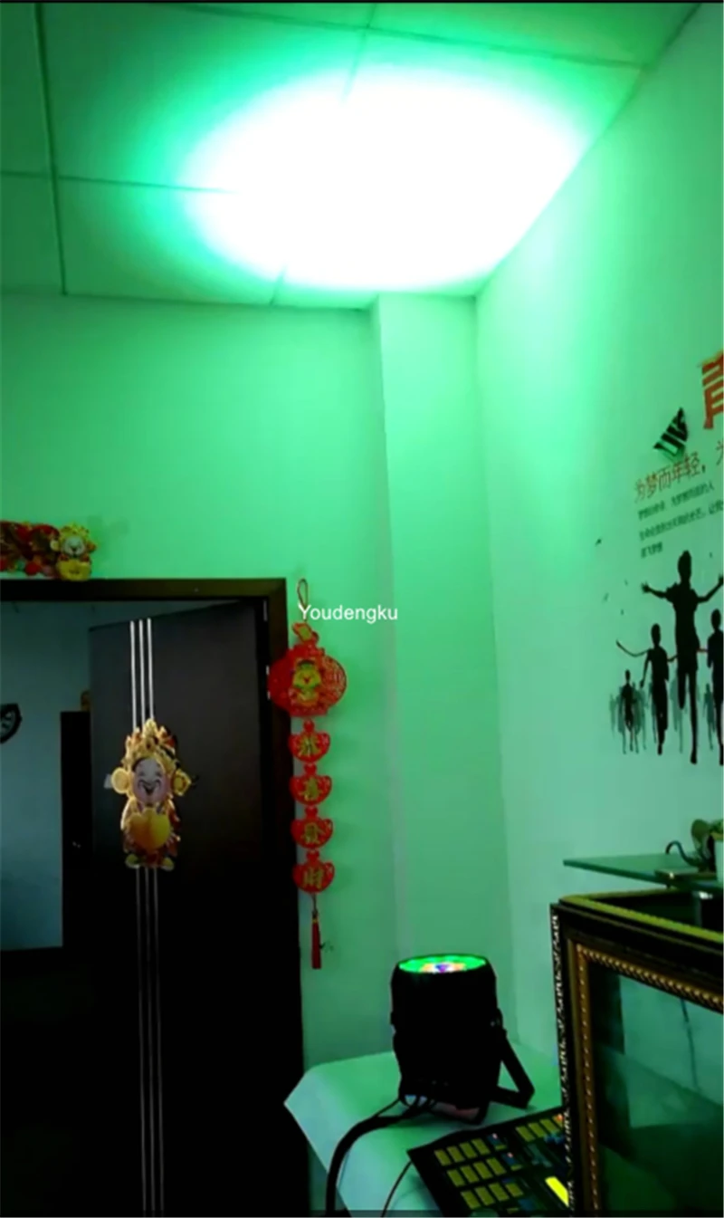 QQ20171028141035