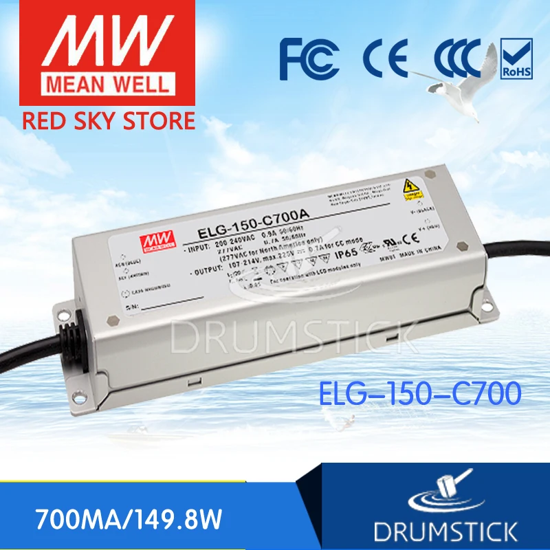 MEAN WELL ELG-150-C700 225V 700mA meanwell ELG-150 225V 149.8W Single Output LED Driver Power Supply