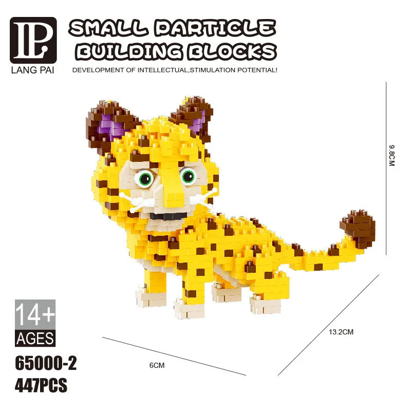 Мини Строительные блоки маленькие частицы игрушки Тигр Леопард братья строительные блоки детские подарки - Цвет: 66005-2 no box