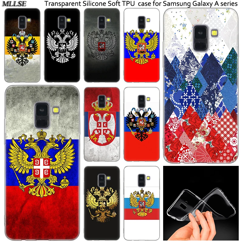 Силиконовый чехол с эмблемой русского флага для Samsung Galaxy A50 A30 A10 A40 A6 A8 Plus A9 A5 A7 2018 2017