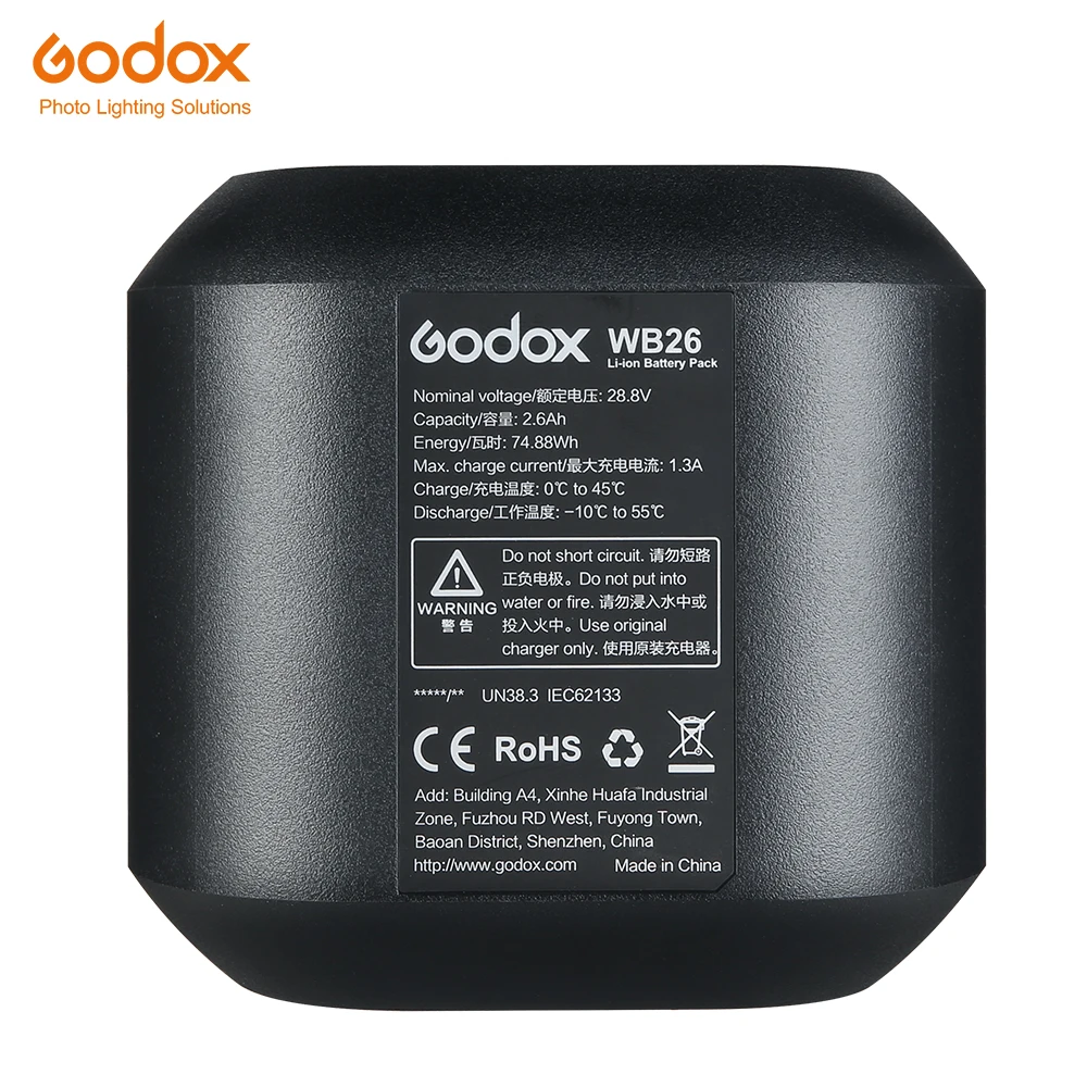 

Godox WB26 2.6Ah AD600PRO Lithium battery for AD600PRO AD600 PRO