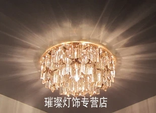 

Crystal + mirror 14 cm tawny crystal crystal tea aisle level 3 w warm Bai Guangming light bright lighting SJ5354