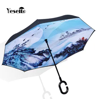 

Yesello Windproof Reverse Folding Double Layer Inverted Umbrella For Women Sunny And Rainy Umbrella