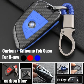 

Carbon Silicone Fob Case For BMW 1 2 Series BMW X5 X6 X1 F48 F16 F15 Keychain Car Remote Folding Flip Key Cover Car Accessories