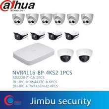 Dahua комплекты DVR сетевой видеорегистратор NVR4116-8P-4KS2 16CH с 2PTZ камерой 2mp SD22204T-GN 6 шт. купольная камера Встроенный микрофон 4mp