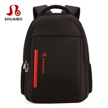 Роскошный Водонепроницаемый рюкзак для ноутбука 17,3 дюймов, сумка для ноутбука 17 15,6 15, сумка для путешествий, деловых мужчин, сумка для ноутбука