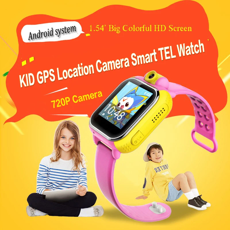 wifi kid tracker