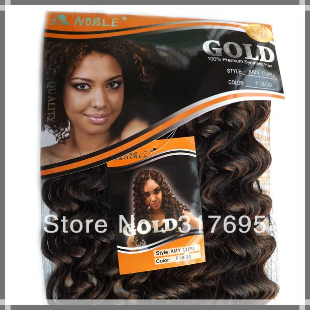 Wholesale Noble Gold Amy Curl Synthetic Hair Extensions Premium