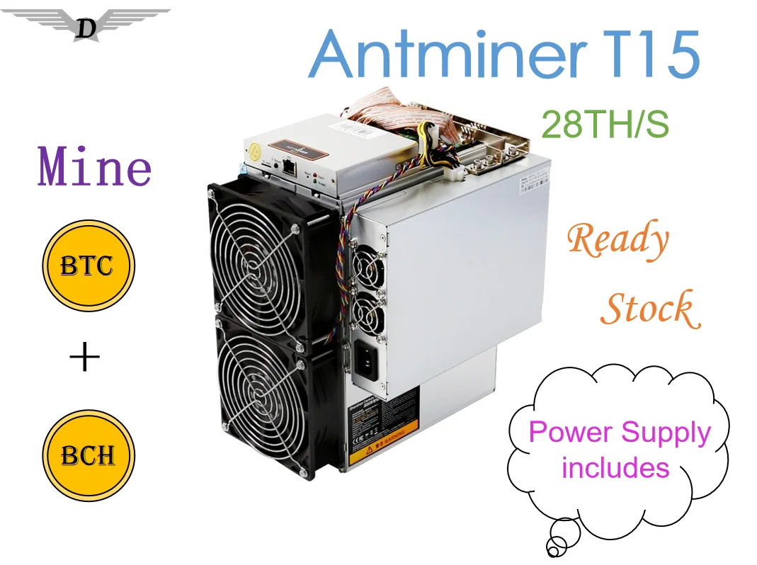bitmain t15