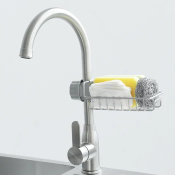 

Stainless Steel Sink Hanging Storage Rack Storage Holder Sponge Bathroom Kitchen Faucet Clip Dish Cloth Clip Shelf Drain Basket