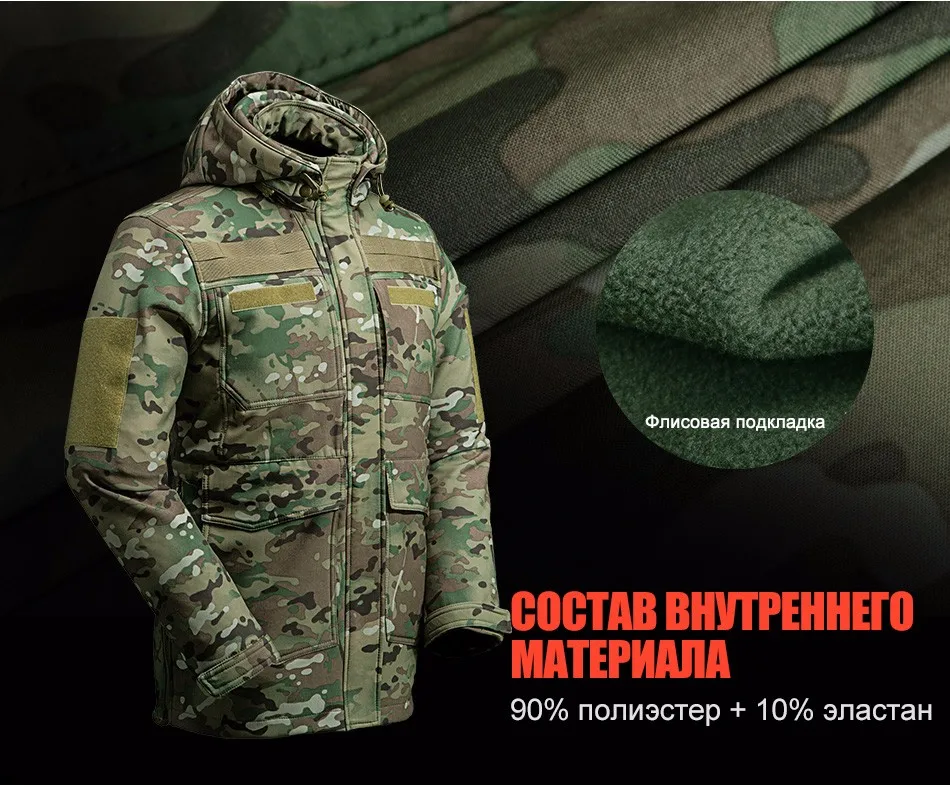 jacket_09