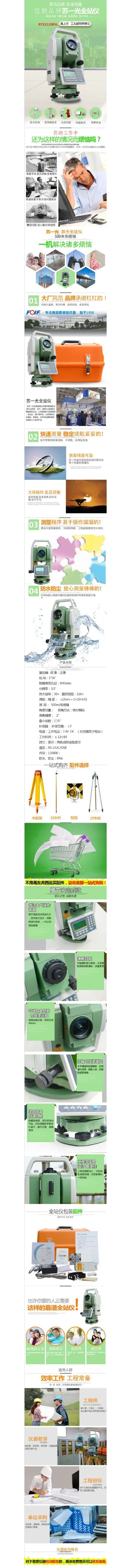 file/tcfebb11d/bc6e978b/f01c71f49cced2fd28fe274b