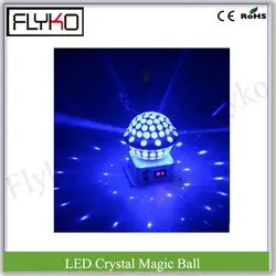 СВЕТОДИОДНЫЙ Магический шар с кристаллами 3 Вт x 6 шт. RGB световой эффект 25 Вт Освещение сцены DMX управление