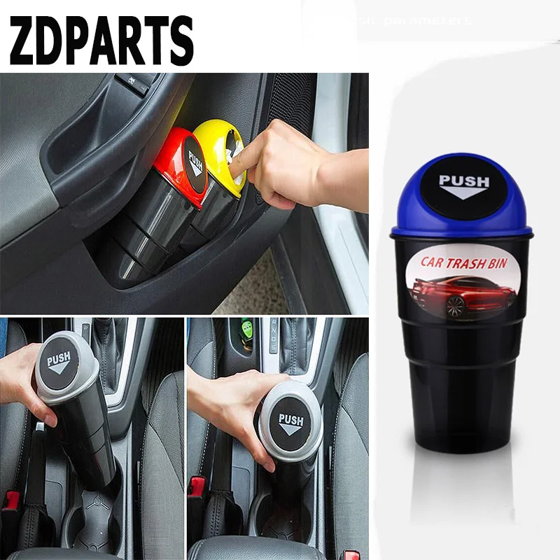 ZDPARTS шт. 1 шт. для Opel Astra J G H Insignia Mokka Nissan Qashqai Chevrolet Cruze Aveo стайлинга автомобилей мусорный ящик Организатор Bin мусора