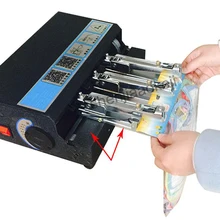 Автоматический степлер, переплетный станок, офисные школьные принадлежности, переплетная машина, степлер для бумаги, электрический степлер, 220 В, 25 Вт, 1 шт