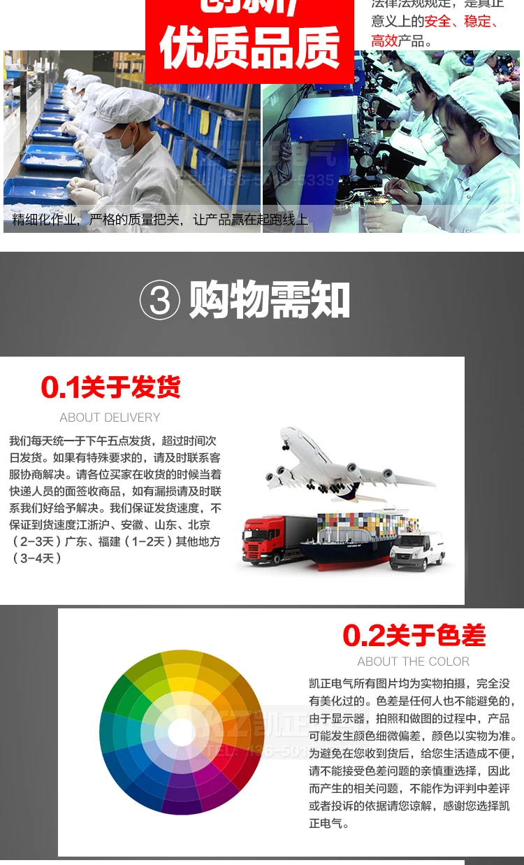 Тайвань Yangming фотоэлектрический переключатель fotek CDR-30X сенсор