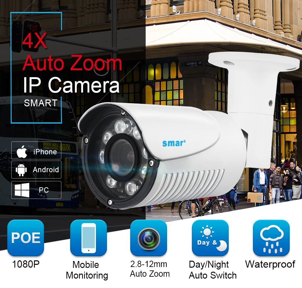 Smar 48V POE  IP Camera 1080P Auto Zoom 4X Motorized Lens 2.8mm-12mm HI3516C+SONY IMX323 Outdoor Security Camera ONVIF2.3 H (1)