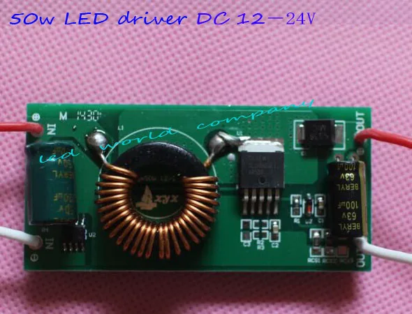 Светодиодный драйвер DC12V 10 Вт 20 Вт 30 Вт 50 Вт Высокая мощность светодиодный драйвер питания постоянный ток светодиодный светильник